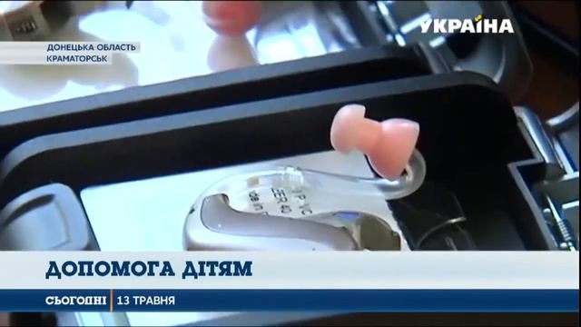 Сказать свое первое в жизни слово теперь есть шанс у пятилетнего Артура из Краматорска смотреть онлайн