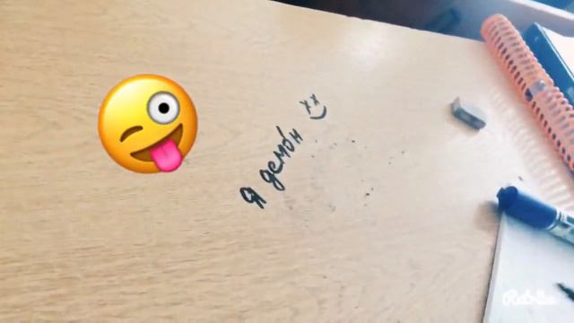 Когда скучно на паре смотреть онлайн