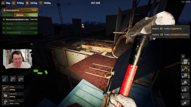 Прохождение Ship Graveyard Simulator 2 - Разбираем корабли #2