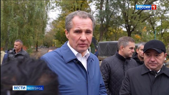 Вячеслав Гладков оценил в Белгороде ход реконструкции объектов для отдыха смотреть онлайн
