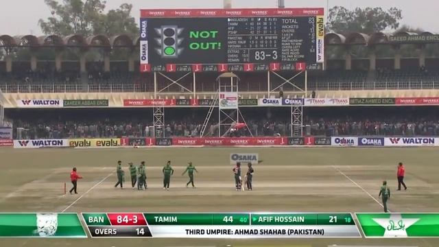 Highlights | Pakistan vs Bangladesh | T20I | PCB | MA2L смотреть онлайн