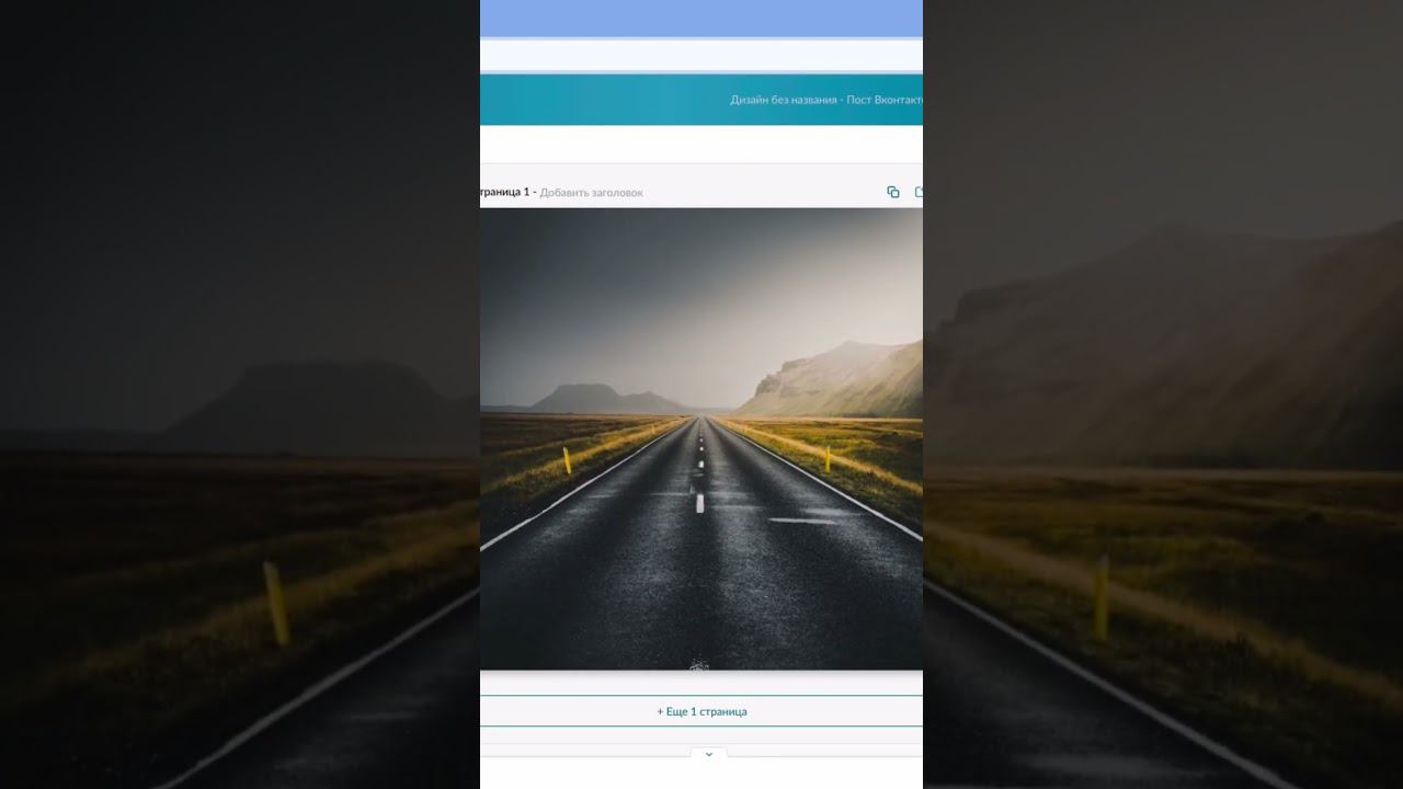 Оригинальный макет в стиле Nike смотреть онлайн