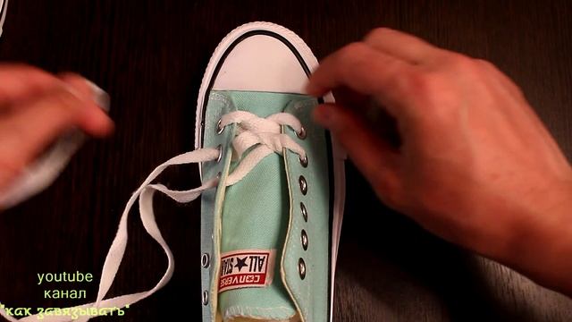 КАК ЗАШНУРОВАТЬ КРОССОВКИ И КЕДЫ С 6 ДЫРКАМИ (способ 6-7 из 29)/HD смотреть онлайн