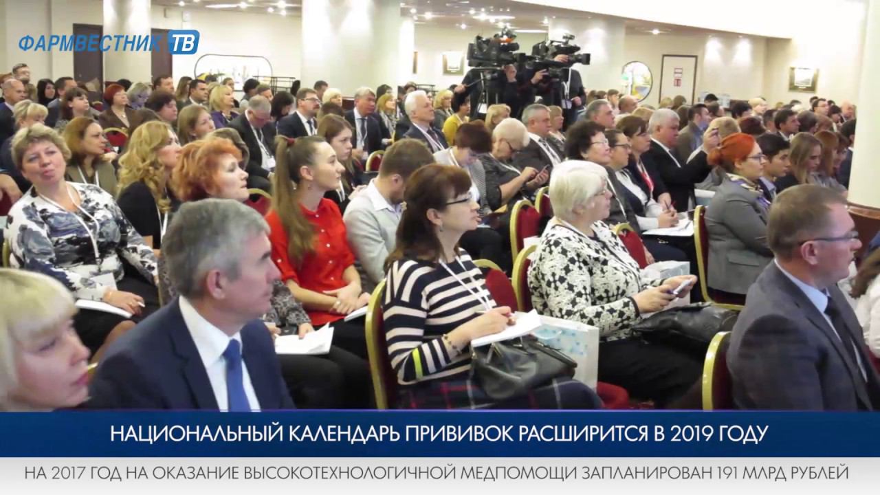 «7 дней за 7 минут» с Дмитрием Ситниковым смотреть онлайн