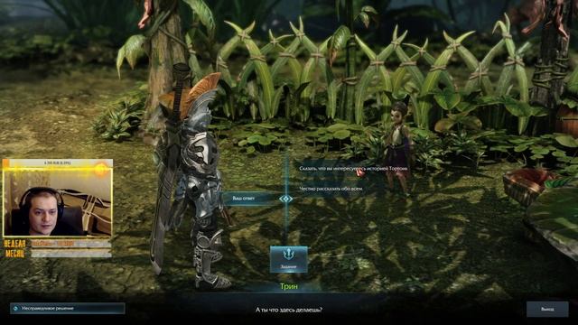 LOST ARK - БЕРСЕРК: ЙО ХО ХО, ПОДНЯТЬ ПАРУСА И ЯКОРЬ В ... смотреть онлайн