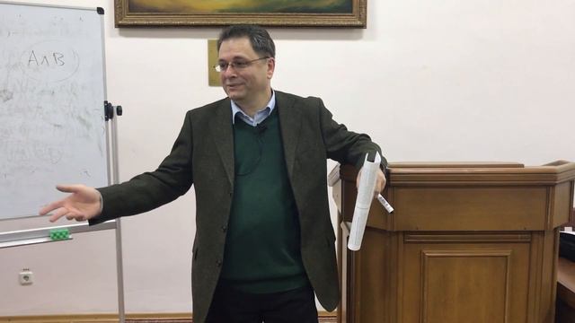 Лекція №2. Курс з сучасної багатозначної логіки. Ярослав Шрамко смотреть онлайн