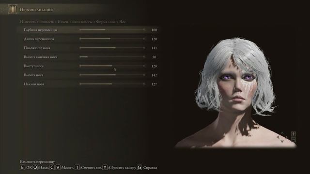ELDEN RING: КАК СОЗДАТЬ КРАСИВОГО ЖЕНСКОГО ПЕРСОНАЖА? смотреть онлайн
