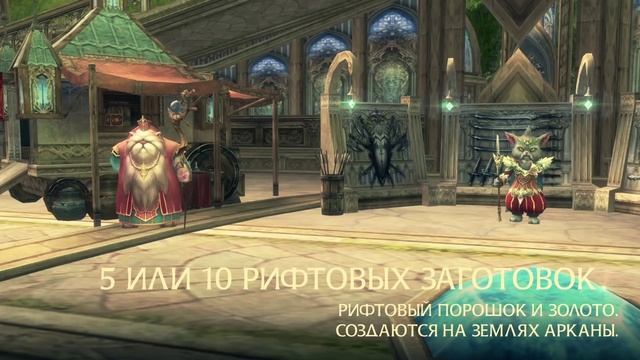 Гайд для новичков BSFG.RU Оружие класса "Грандмастер" смотреть онлайн