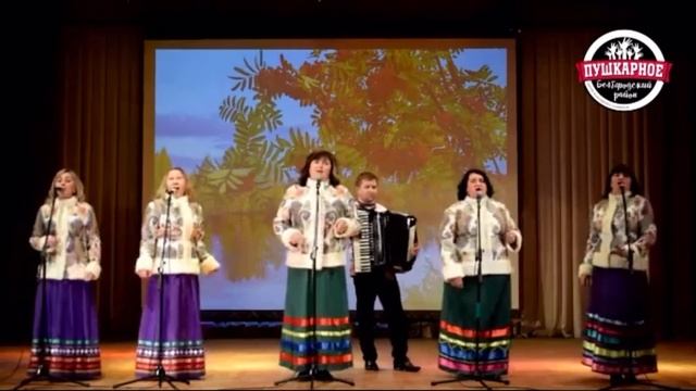 Вокальный ансамбль "Тиара", песня "Рябина" смотреть онлайн