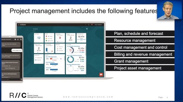 What is Oracle Cloud ERP ? An introduction video смотреть онлайн