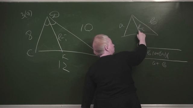 9 класс. Экзамен. Планика (1 и 3 варианты). смотреть онлайн
