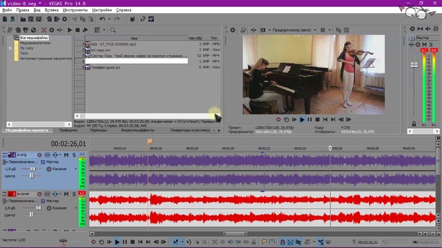cast-2017-07-27@003 смотреть онлайн