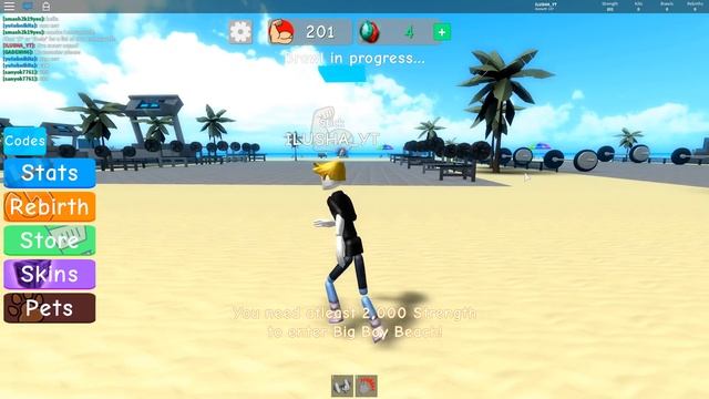 ЭВОЛЮЦИЯ КАЧКА В РОБЛОКС, СИМУЛЯТОР КАЧКА | Roblox смотреть онлайн