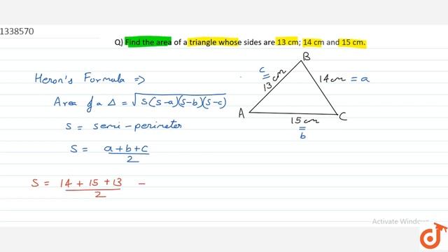 Find the area of a triangle whose sides are `13 cm; 14 cm and 15 cm.` смотреть онлайн