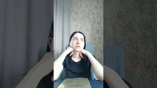 ФАНТАСТИЧЕСКИЕ ТВАРИ И ГДЕ ОНИ ОБИТАЮТ I как правильно реагировать и справляться, что делать смотреть онлайн