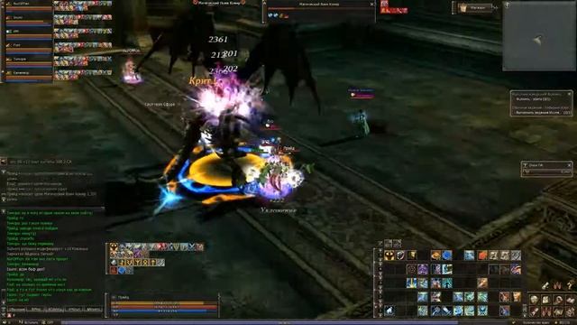 Lineage 2 - Фортуна (Гайд) смотреть онлайн