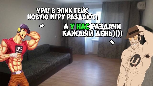 МГЕ БРАТЬЯ И КОМПЬЮТЕРЫ 3 смотреть онлайн