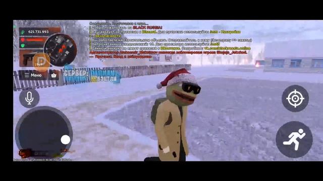 ✅СТРИМ BLACK RUSSIA BARNAUL //Новый сервер// смотреть онлайн