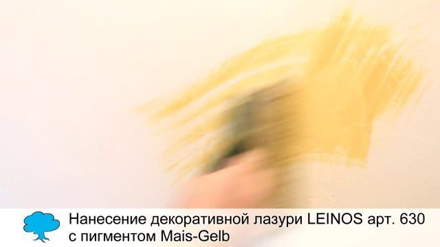 Техника нанесения декоративной штукатурки LEINOS смотреть онлайн