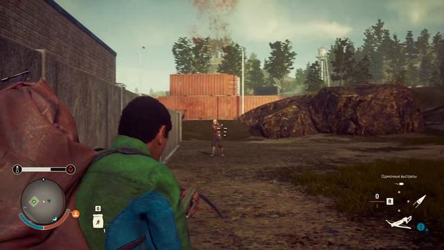 ХАРДКОРНОЕ ВЫЖИВАНИЕ В STATE OF DECAY 2 смотреть онлайн