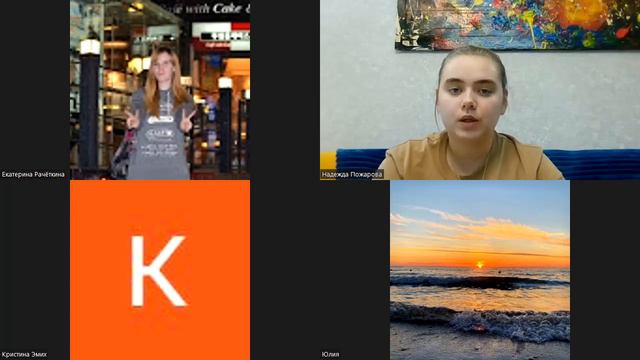 Вебинар «Искусство классицизма: ценности направления, особенности отражения в тексте» смотреть онлайн