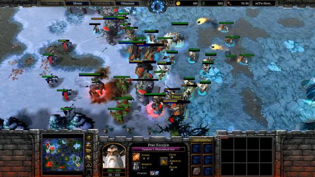 GoodGame на Стримфесте 2019 2 День (WARCRAFT 3) смотреть онлайн