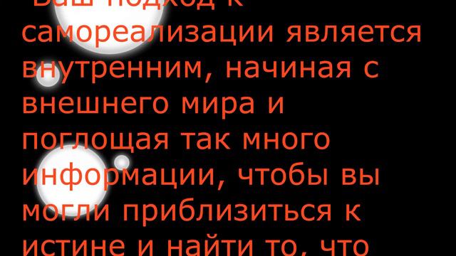 Раскройте тайну своей личности - ТЕСТ смотреть онлайн