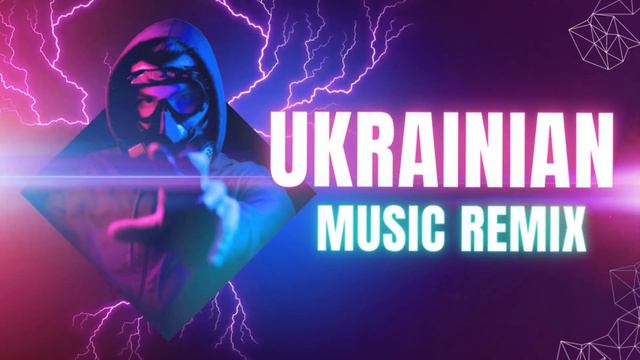 ПОПУЛЯРНА УКРАЇНСЬКА МУЗИКА| МУЗИКА В МАШИНУ 2024 | Українські Хіти | Сучасна українська музика