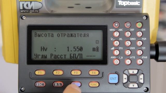 Выполнение засечки в тахеометрах серии Topcon GM и ПО TopBasic смотреть онлайн