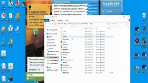 Как установить мод на майнкрафт:видео урок