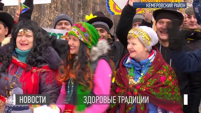 Предприятие "Азот" провело для своих сотрудников Молодецкие игры смотреть онлайн
