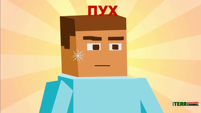 Майнкрафт. Новый Блок & Item.Тополиный Пух смотреть онлайн