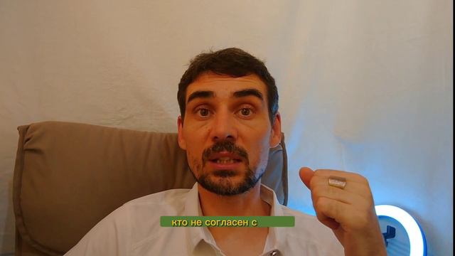 Почему знания не работают? Как распаковать себя? смотреть онлайн