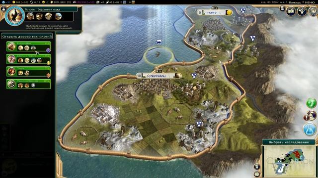 Sid Meier's Civilization V Прохождение № 3 "Проблемки" смотреть онлайн