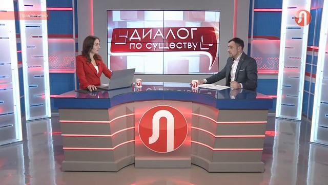 Диалог по существу. Депутат Тюменской областной Думы Денис Ващенко смотреть онлайн