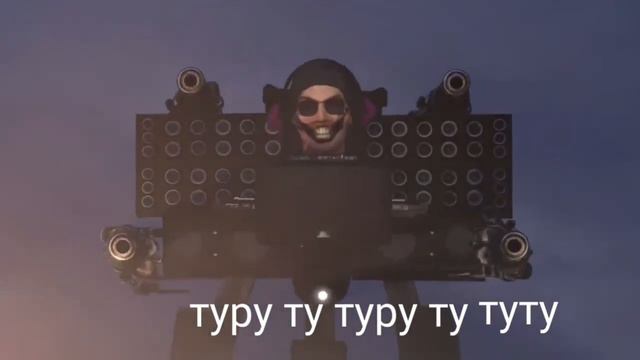 Музыка Диджея Skibidi Toilet 70 С СУБТИТРАМИ смотреть онлайн