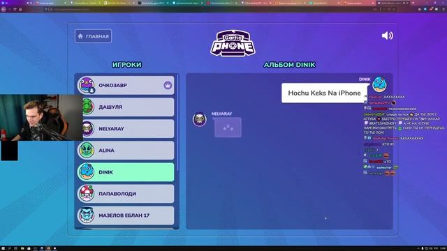 БРАТИШКИН ИГРАЕТ В СЛОМАННЫЙ ТЕЛЕФОН С 89 СКВАДОМ | 89 SQUAD