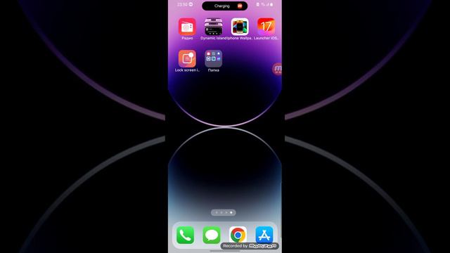 как сделать ios 17 из старой android смотреть онлайн