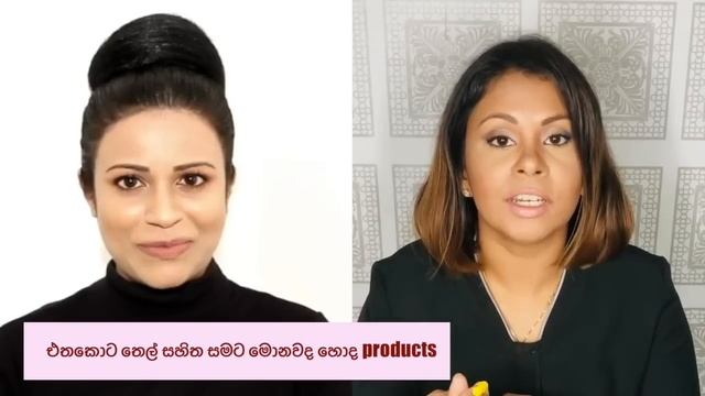 Best Spa Ceylon Products For Your Skin Type смотреть онлайн