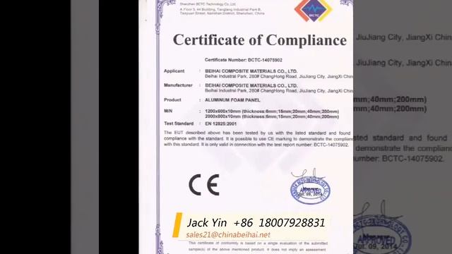 Aluminum Foam Panel смотреть онлайн