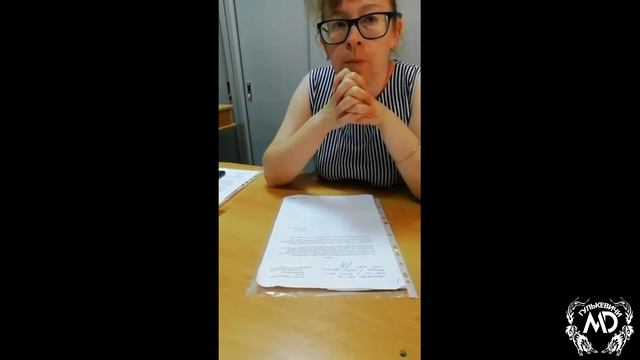 г.Гулькевичи.Клевета и ложный донос в органы опеки. смотреть онлайн