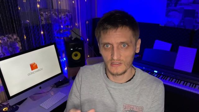 Эквализация и компрессия звука. ТЕОРИЯ. Сведение и мастеринг. logic pro x. Основы сведения. смотреть онлайн