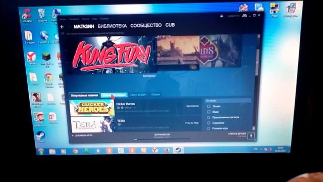 Как скачать игры со steam ? смотреть онлайн