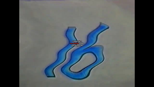 Sesame Street - 1 to 20 number elimination in Nameless Effect 758.0 смотреть онлайн