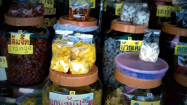 Северный Таиланд Дое Мае Салонг Чайная лавка улун №12 смотреть онлайн