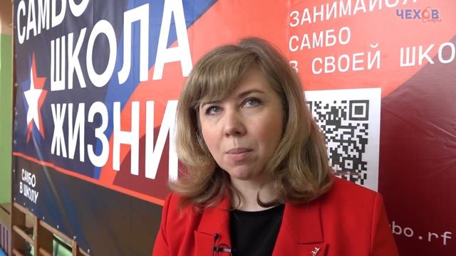 ?Шахматы на ковре смотреть онлайн