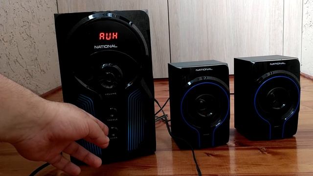 Акустическая система 2.1 National NAS-1250 - воспроизведение музыки с источника внешнего сигнала смотреть онлайн