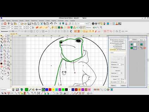 Контур сатином в программе Wilcom - лягушка (7 мин) смотреть онлайн