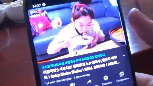 Зачем ты это смотришь? / ШОК контент смотреть онлайн