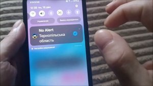 Как сделать скриншот на Samsung A15 (лучшие способы)